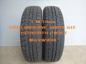 【7.7＆7.5ミリ】155/65R14 TOYOオブザーブ GARIT GIZ☆2本セット 20920 検)N-BOX スペーシア タント デイズ ウェイク N-WGN ムーヴ ラパン