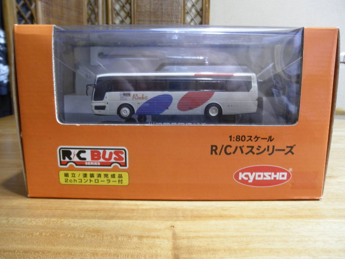 64%OFF!】 1 80 RCバスシリーズ ラジコン 京王バス drenriquejmariani.com