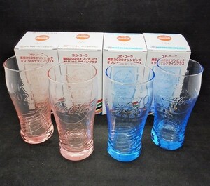 【新品・未使用】★1698-1 S-3 コカ・コーラ　東京2020オリンピック　オリジナルデザイングラス　ピンク＆ブルー　4脚セット