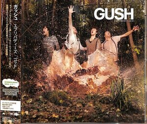 EVERYBODY’S GOD　／　GUSH（ガッシュ）