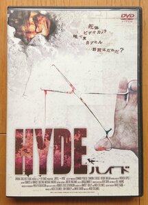 【レンタル版DVD】ハイド -Jekyll + Hyde- 出演:ブライアン・フィッシャー/ブリー・ターナー 2005年作品 