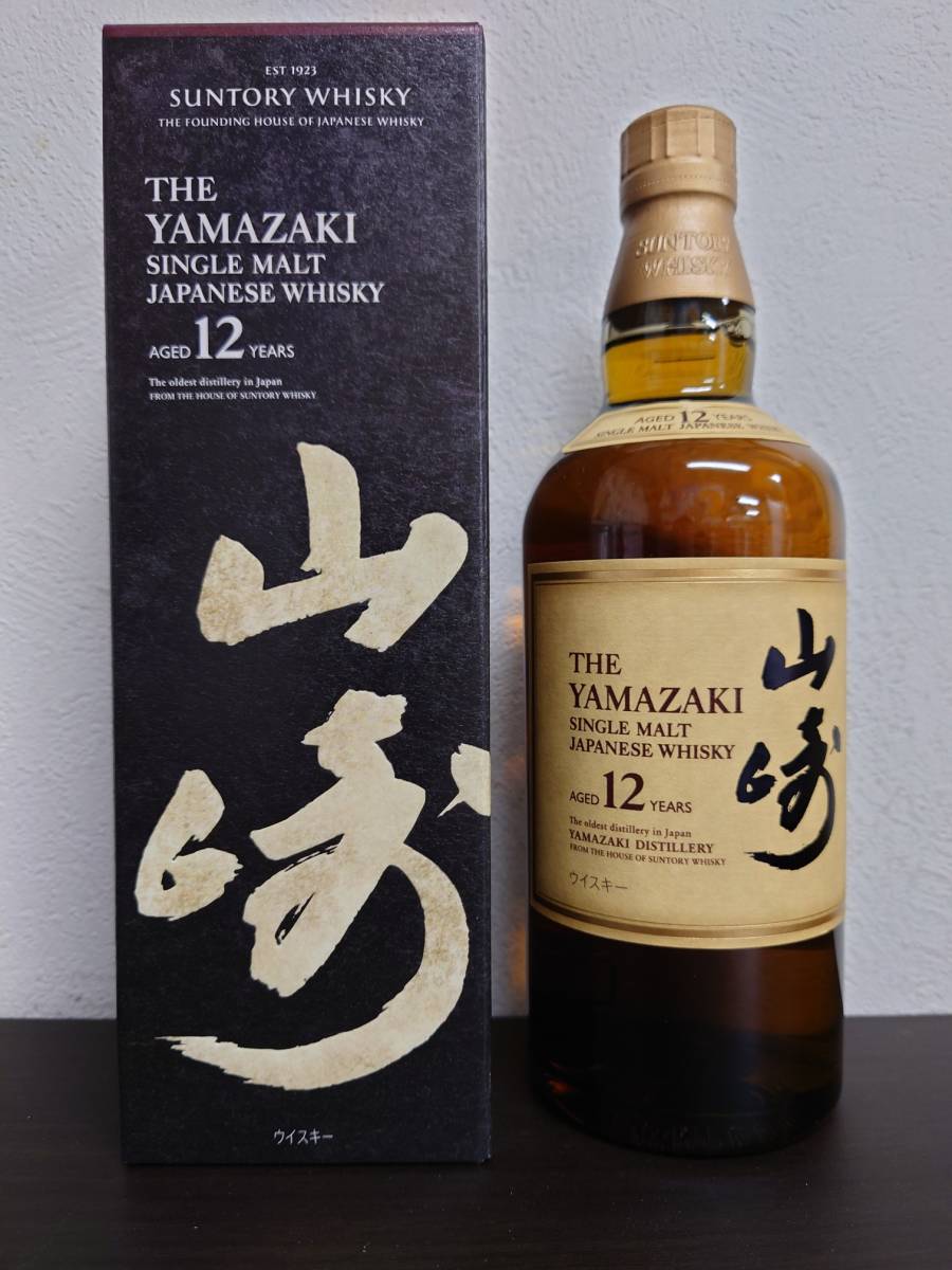 34%割引古典 山崎12年 新品未使用 ウイスキー 飲料/酒-ORCHIDIAPHARMA.COM 純国産 山崎12年 新品未使用 ウイスキー