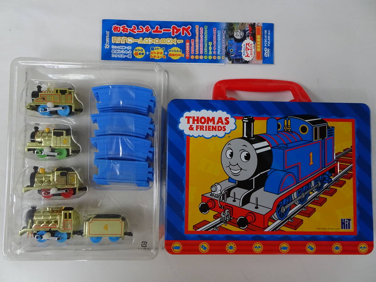 2023年最新】ヤフオク! -きかんしゃトーマス dvd boxの中古品・新品