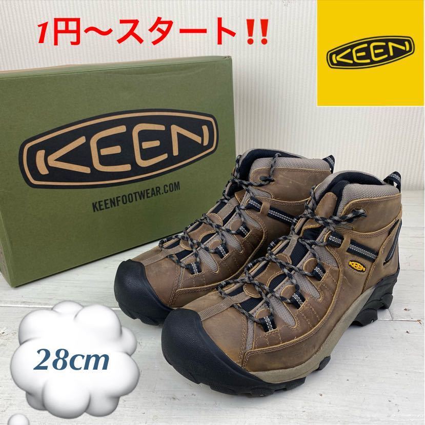 トレッキングシューズメンズの値段と価格推移は?|1,753件の売買情報 トレッキングシューズメンズの値段と価格推移は?|1,753件の売買情報