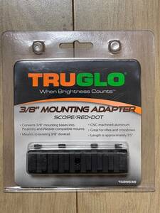 トルグロ マウンティング アダプター　Truglo 3/8" to Weaver Mounting Adapter TG8953B　スコープ ドットサイト レール変換部品