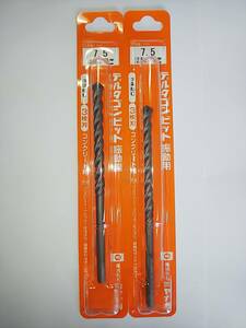 miyanaga2 pcs set DLS075 Delta gon bit oscillation for screw type 7.5mm total length 125mm valid length 75mm concrete DIY hole 