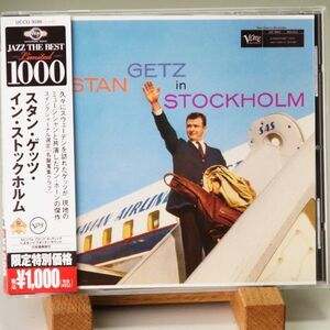 即決【美品 帯】スタン・ゲッツ　イン・ストックホルム　STAN GETZ　IN STOCKHOLM　ワン・ホーン　オススメ！