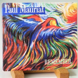 即決【廃盤 デジパック】ポール・モーリア　リオの休日　PAUL MAURIAT　REMEMBER　