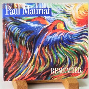 即決【廃盤 デジパック】ポール・モーリア　リオの休日　PAUL MAURIAT　REMEMBER　