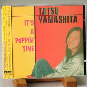 【2枚組ライブ 美品 帯】山下達郎　イッツ・ア・ポッピン・タイム　TASURO YAMASHITA　IT'S A POPPIN' TIME　ボーナス2曲