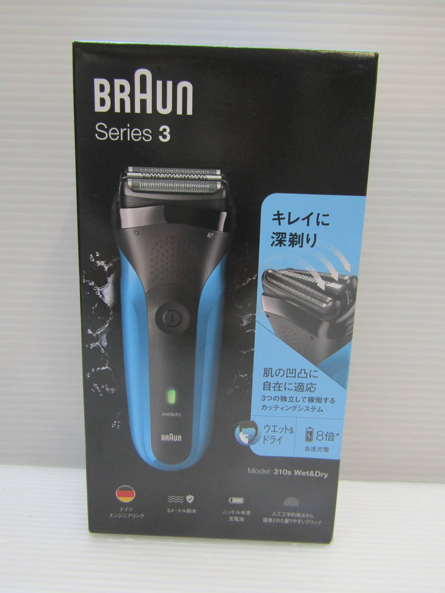 ブラウン シェーバー 310の値段と価格推移は?|49件の売買情報を集計 ブラウン シェーバー 310の値段と価格推移は?|49件の売買情報を集計