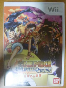 ワンピースアンリミテッドクルーズエピソード2目覚める勇者の値段と価格推移は 36件の売買情報を集計したワンピースアンリミテッドクルーズエピソード2 目覚める勇者の価格や価値の推移データを公開 ワンピースアンリミテッドクルーズエピソード2目覚める勇者の値段と価格推移は 36件の売買情報を集計したワンピースアンリミテッドクルーズエピソード2 目覚める勇者の価格や価値の推移データを公開