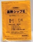 肌に優しい　温熱シップＥ（１枚） 温かい湿布　トウガラシ成分未使用