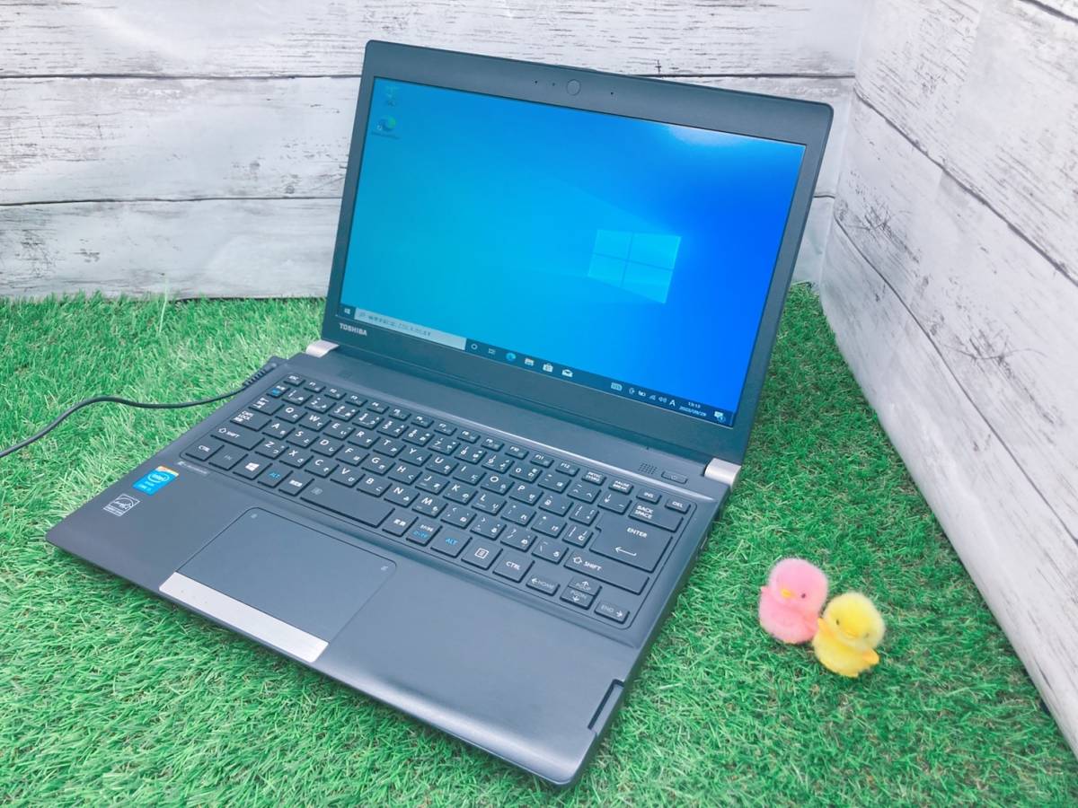 2023年最新】ヤフオク! -dynabook r734 ssdの中古品・新品・未使用品一覧