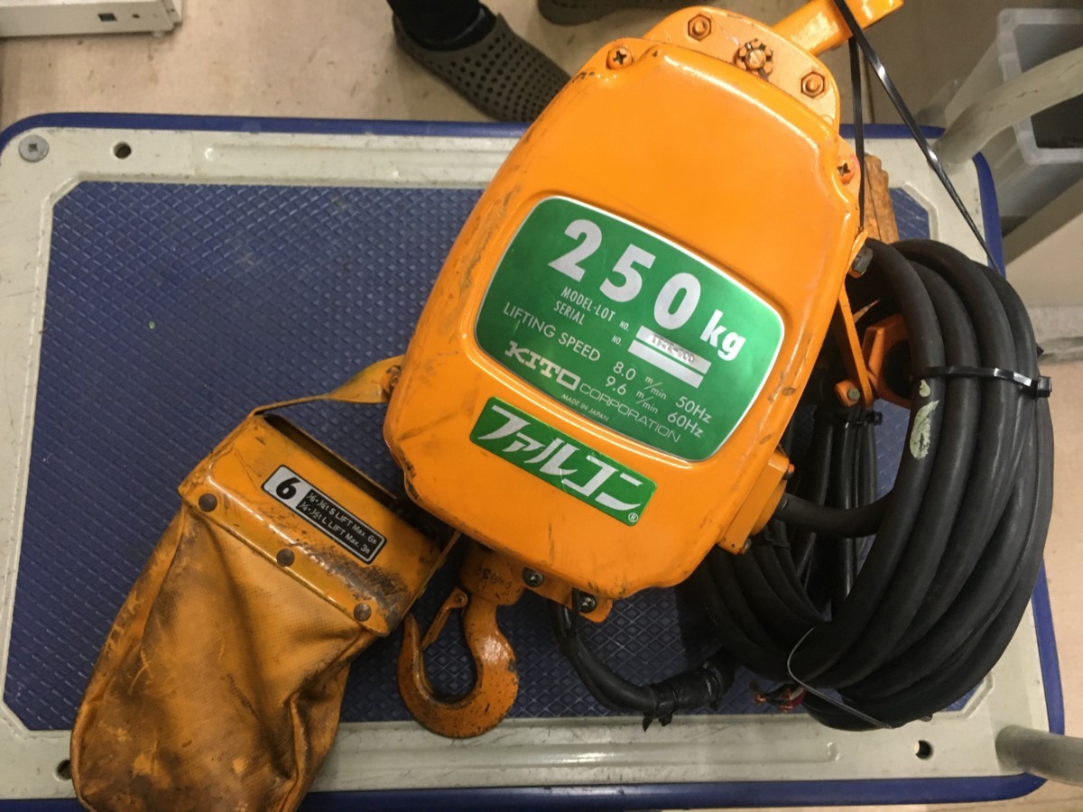 キトー 電動チェーンブロック ファルコン 490kg 単相100V - www.kagyu.sk 販売大人気 キトー 電動チェーンブロック ファルコン 490kg 単相100V 工具/メンテナンス