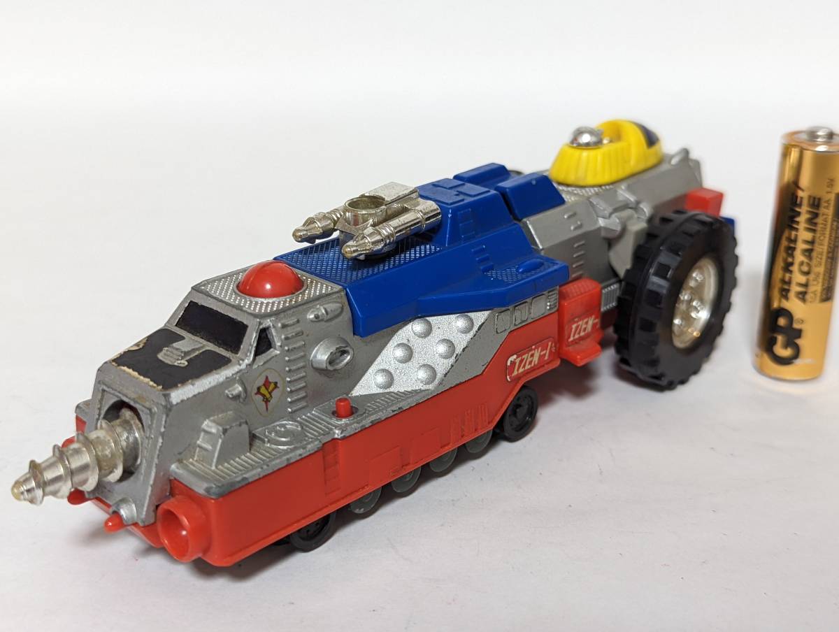昭和玩具 当時物 TOMY トミー 恐竜大戦争 アイゼンボーグ アイゼン1号2