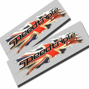 送料無料 Triumph speed triple 1050 Decal Sticker トライアンフ ユニオンジャック ステッカー シール デカール 148mm x 39mm