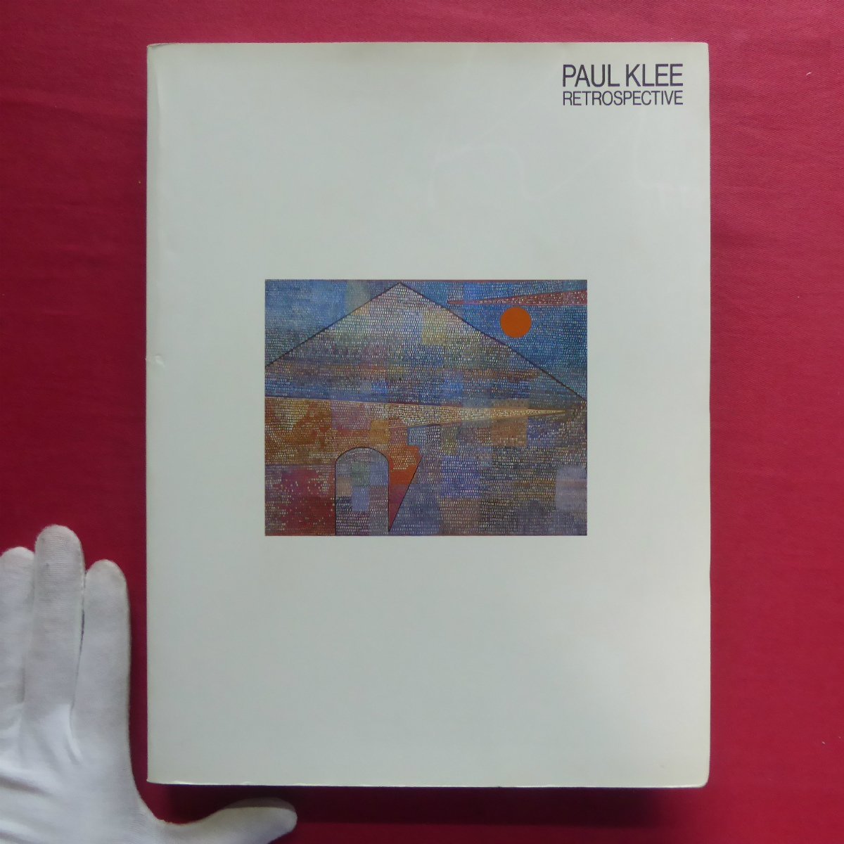 2023年最新】ヤフオク! -パウルクレーの芸術の中古品・新品・未使用品一覧