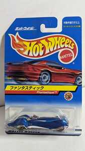 2000 Hot Wheels ホットウィール　ファンタスティック 