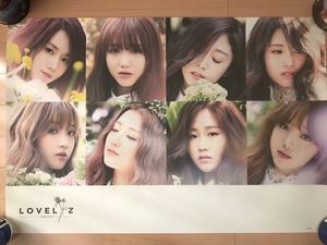 LOVELYZ (ラブリーズ)　4種類4枚ポスターセット　ロブリズ　　K-POP　A New Trilogy 治癒 