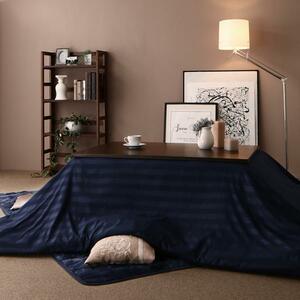  kotatsu futon cover LeCM01 4 shaku rectangle single goods midnight blue 