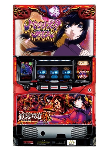 新製品情報も満載 SLOTバジリスク~甲賀忍法帖~絆2 登場から人気沸騰