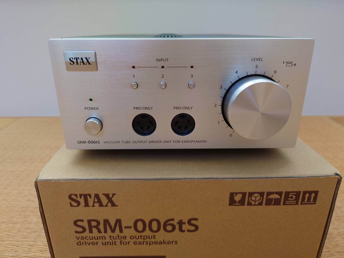 生まれのブランドで UIA店STAX スタックス SRM-700T 真空管方式