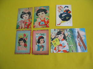 Art hand Auction Showa retro. Tarjetas de Año Nuevo de la revista Girls. Club de chicas. Chicas. Otras 7 cartas., Materiales impresos, Tarjeta postal, Tarjeta postal, otros