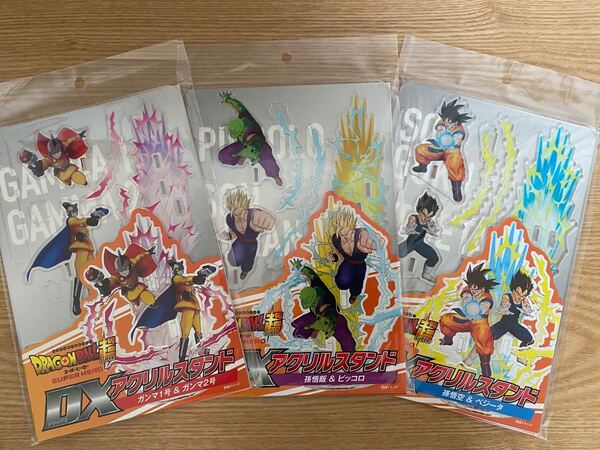 ドラゴンボール超 スーパーヒーロー アクリルスタンド
