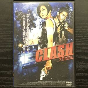 DVD ◆ CLASH クラッシュ ベトナム アクション映画 ジョニー・グェン ベロニカ・グゥ CG ワイヤー　スタント なし 日本語字幕 特典2分