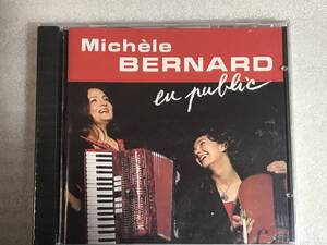 ●即決CD新品●管理HH箱令4-106 En Public Marco Bernard / Kimmo Porsti ミケーレ・バーナード・エン・パブリック (アーティスト) 