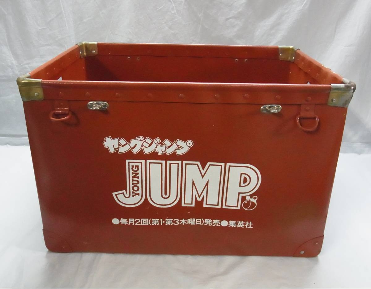 名作 貝印カミソリ 配達箱 収納箱 ヴィンテージ 当時物 昭和レトロ