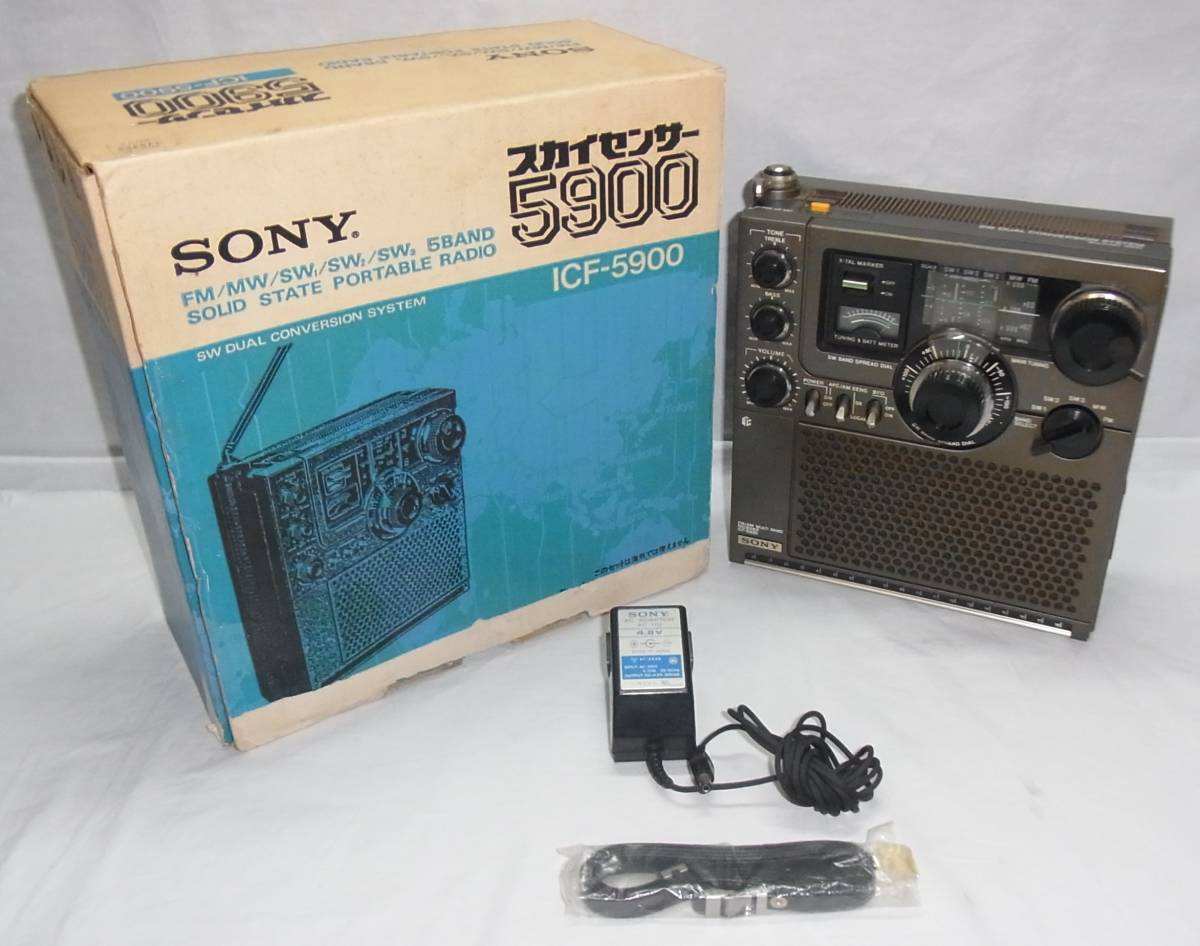 ソニー スカイセンサー ICF-5900 整備品 - 通販 - guianegro.com.br