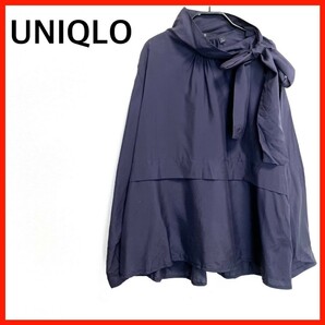 UNIQLO/ユニクロ　シルクボウタイブラウス　シルク100%　ギャザー　ペプラム切替　コラボ商品　生産終了モデル　モダン