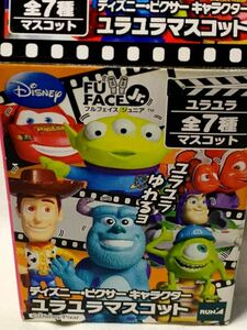 貴重！ディズニーピクサーキャラクター ユラユラマスコット バズライトイヤー☆DISNEY PIXAR