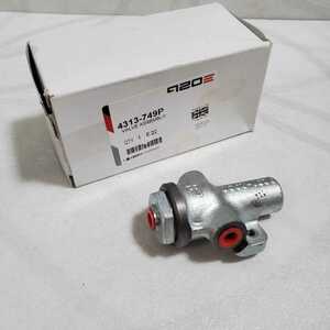  Rover Mini brake pressure - regulator valve(bulb) AP made 21A2031 1978 year till new goods 