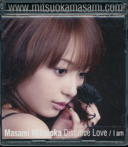 光岡昌美/Distance Love/I am★CD+DVD(Mizca)