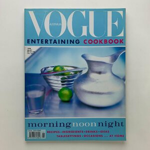 VOGUE AUSTRALIA 1998 ENTERTAINING COOKBOOK