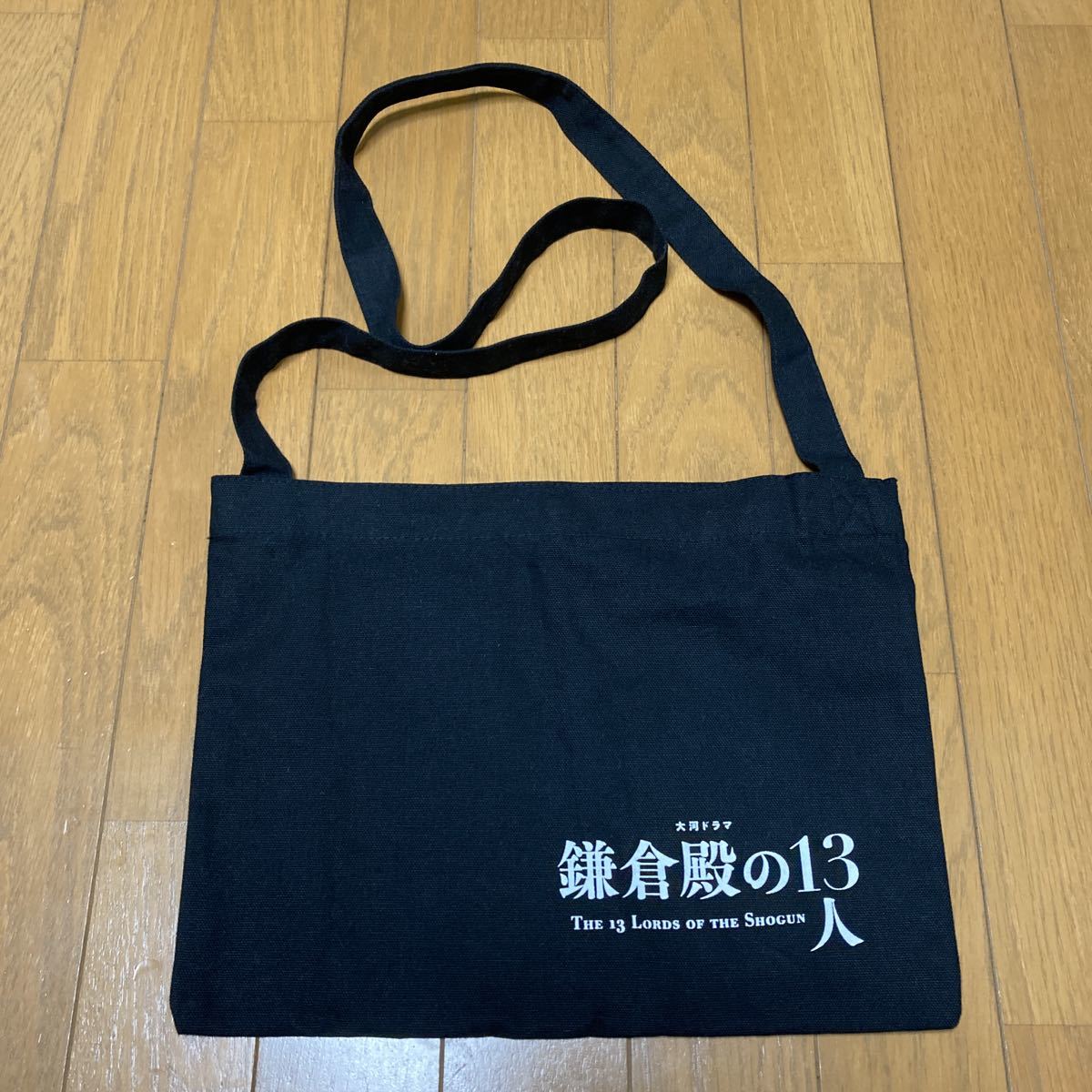 ヤフオク! -「ロードバイク」(男女兼用バッグ) の落札相場・落札価格