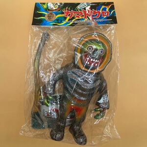 ILLSYNAPSE NIMROD KARMADOKURO イルシナプス ニムロド カマドクロ ギガラメ ソフビ SOFUBI SOFUVI GLITTER IZUMONSTER