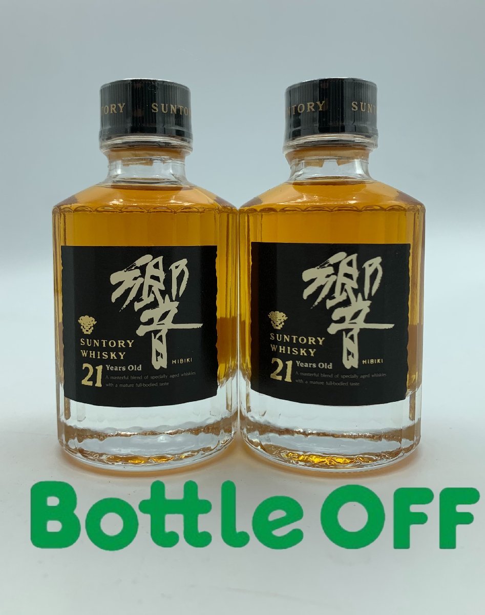 ヤフオク! -「響21年 50ml」(日本) (ウイスキー)の落札相場・落札価格