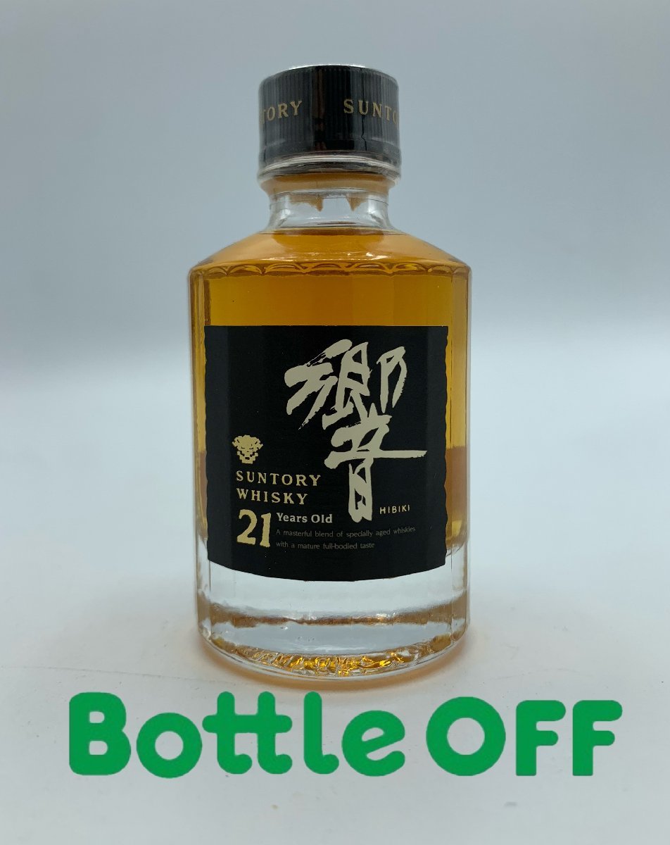 ヤフオク! -「響21年 50ml」(日本) (ウイスキー)の落札相場・落札価格