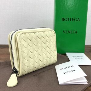 ☆送料無料☆ 未使用品 BOTTEGA VENETA コンパクトウォレット アイボリー系 箱付き 485