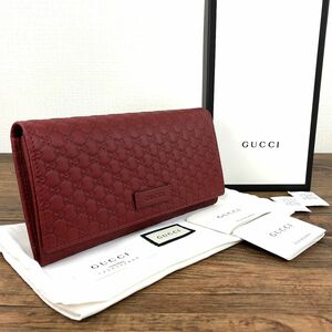 ☆送料無料☆ 未使用品 GUCCI 長財布 449396 レッド マイクログッチシマ 箱付き 468