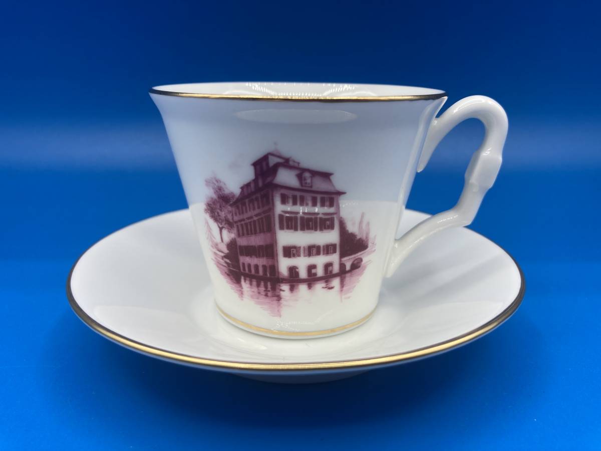2025年最新】Yahoo!オークション -ヘキスト hochstの中古品 2025年最新】Yahoo!オークション -ヘキスト hochstの中古品