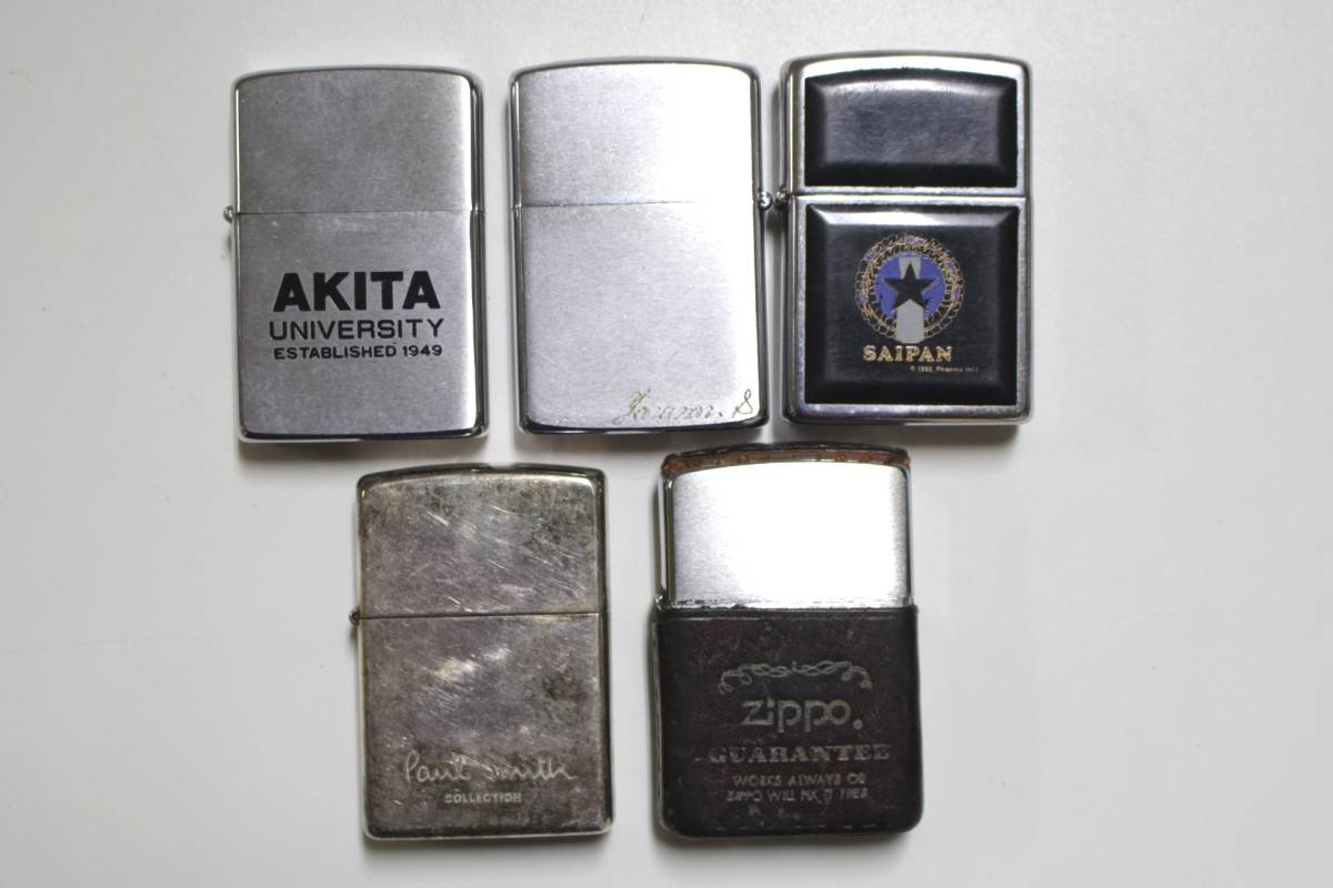 新品本物 ZIPPOビンテージ #200 プレーン 1988年製 ecousarecycling.com