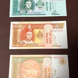 【未使用 】10・5・1 トゥグリク モンゴル紙幣⑥の画像1