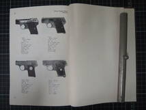 D-0803　THE STUDY OF THE WORLD SMALL ARMS　VOLUME　1　小銃　銃器　英文　_画像6