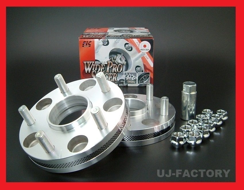 Лоты продавца uj_factory9 | GetJapan.ru