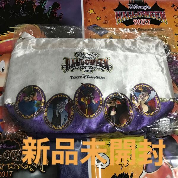 新品未開封 ディズニー ハロウィン ヴィランズ ランチケース スーベニア 2018年 勢揃い!